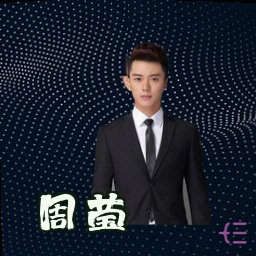 周莹