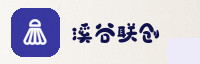 合作伙伴